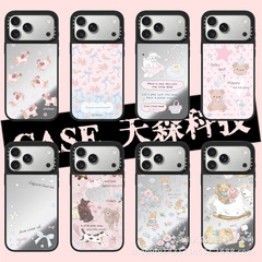 CASE共同ブランドのフォレストモーニング新聞風iPhone17ProMax用スマホケース、iPhone16PLUS耐衝撃15保護カバー13