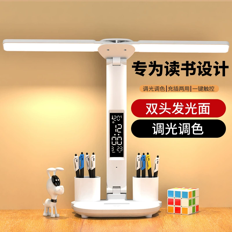 Study Table Lamp, USB Powered, Eye‑Protection LED with Pen Holder, Adjustable Brightness