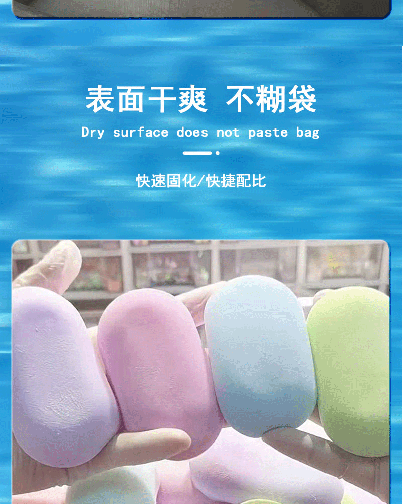 ?情?_05