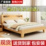 单人经济型家用出租房床架