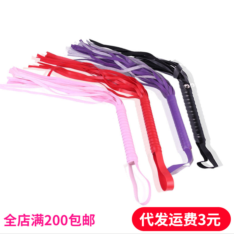 ������Ȥ��Ʒ�Ա���Ů�� ������  ɢ�� Ƥ�޳���ֱ�����˴�������