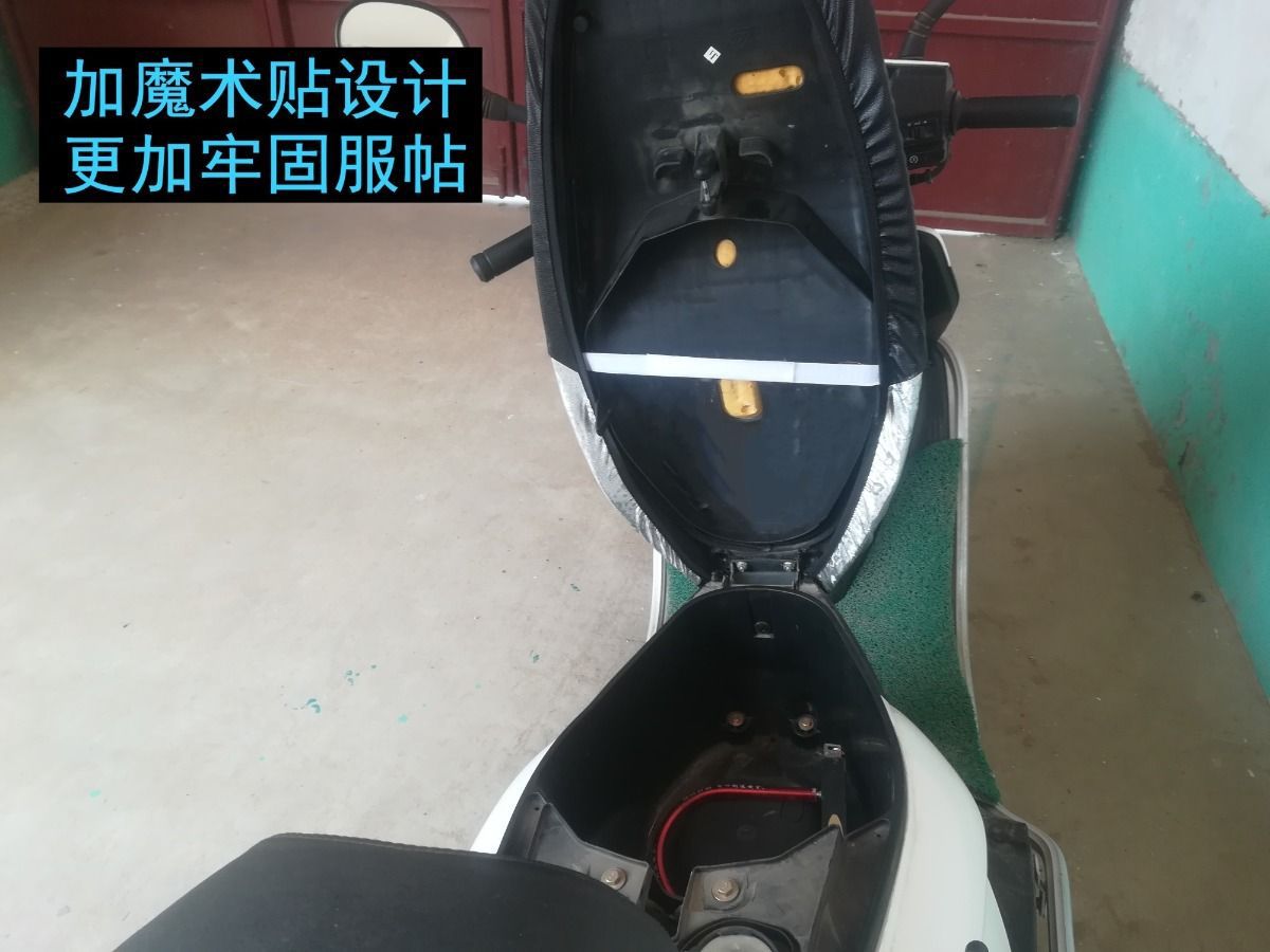 Electric scooter seat cover, leather seat cover for electric vehicles, motorcycle and scooter seat pad, waterproof, sun-resistant, and suitable for all seasons