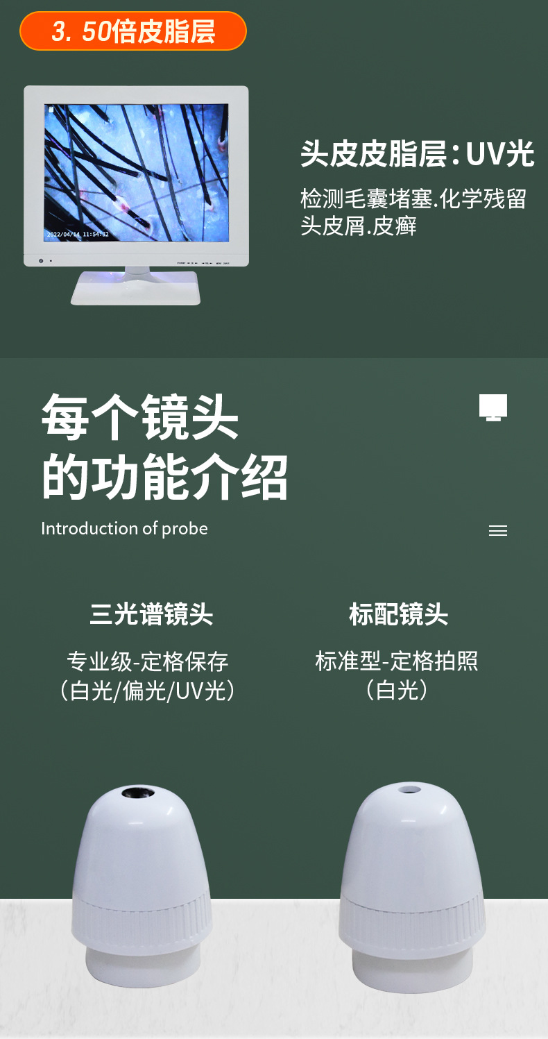 详情-11.jpg