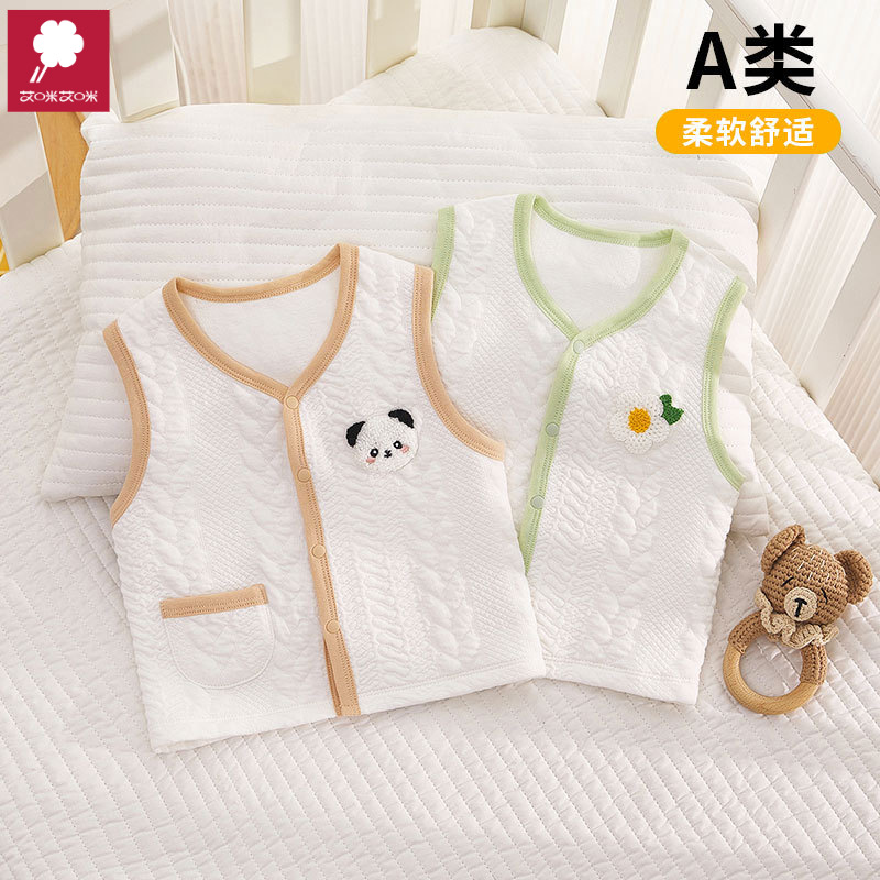 Pony for baby