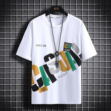 清仓捡漏初中学生12-15岁男孩短袖t恤13夏装14青少年半袖上衣