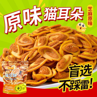 ؈����500g��ʳ����С��Ƭ�i������f��ʳ����؈�������eС�����l