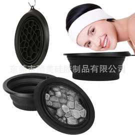亚马逊家居冰敷折叠脸盆脸部冷敷护理洗漱洗脸盆折叠盆 ice tray