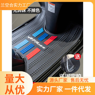 Haojue Afr125 Foot Pad Pedal Motorcycle Modification Accessories Foot Pad Haojue Special Thickeneded Afr125 Foot Pad