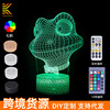 Creative LED table lamp, touch night light, 3D, creative gift, gradient, remote control