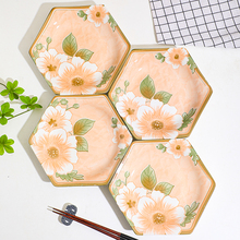 日式六角盘6个装陶瓷盘子菜盘家用2023新款深盘餐盘不规则异形盘