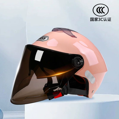 Motosiklet kaskı (dəbilqə) – Helmet Half Helmet Full Helmet A2 - 3c-x1-double-mirror-cherry-powder-sunscreen-lens