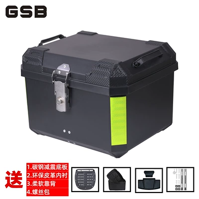Pedal, Large Storage, Non-Aluminum: Motorcycle trunk - 45l-pure-black-lining-soft-backrest-carbon-steel-shock-absorbing-bottom-plate