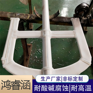 ��r�ķ����蘪  �rPTFE������  ������ �����O��  ���