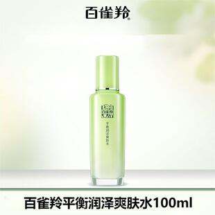 ��ȸ��ƽ�❙��ˬ�wˮ100ml�o�w����ˮ���Ƹ����̝����Aˮ���yˮ