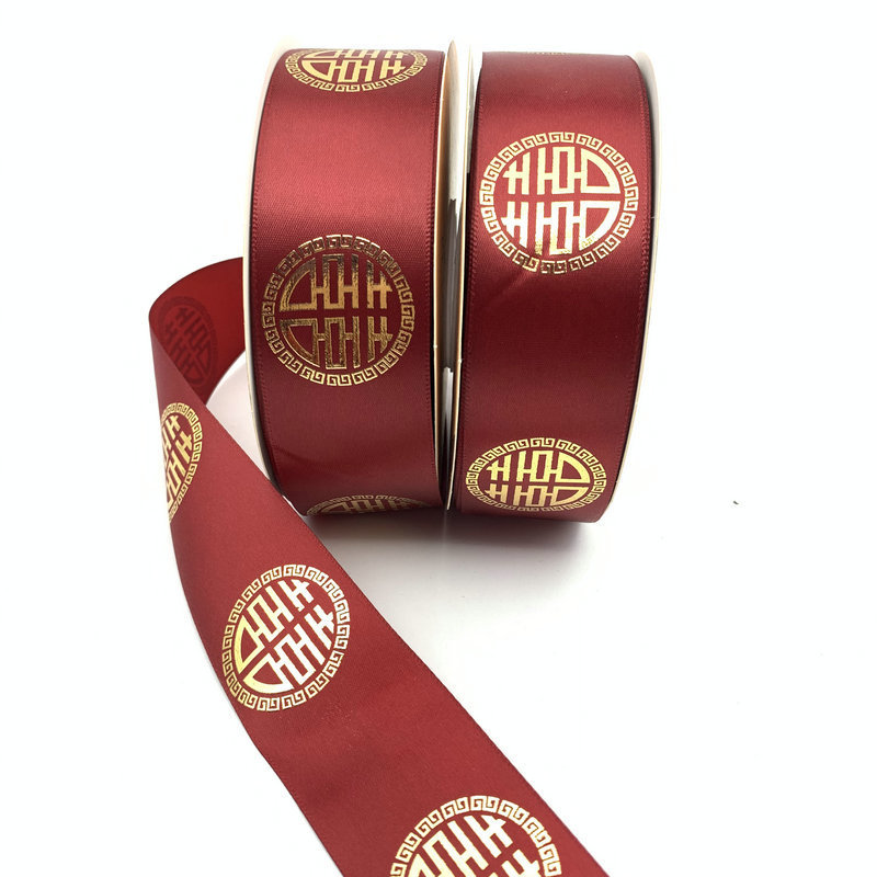 Cinta de estampado en caliente festiva roja de 4CM acompañante de boda cinta de regalo Shoubi Nanshan caja de azúcar caja de regalo embalaje