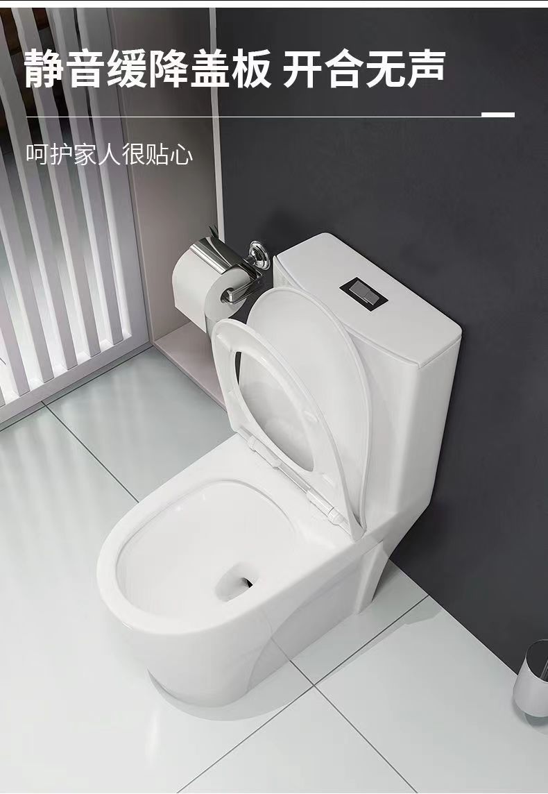 Large-diameter ordinary ceramic anti-odor toilet for household use, siphonic toilet for small-sized bathroom fixtures, new style undefined