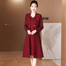 2023秋冬新娘妈妈装两件套结婚喜庆宴会礼服喜婆婆洋气时尚连衣裙