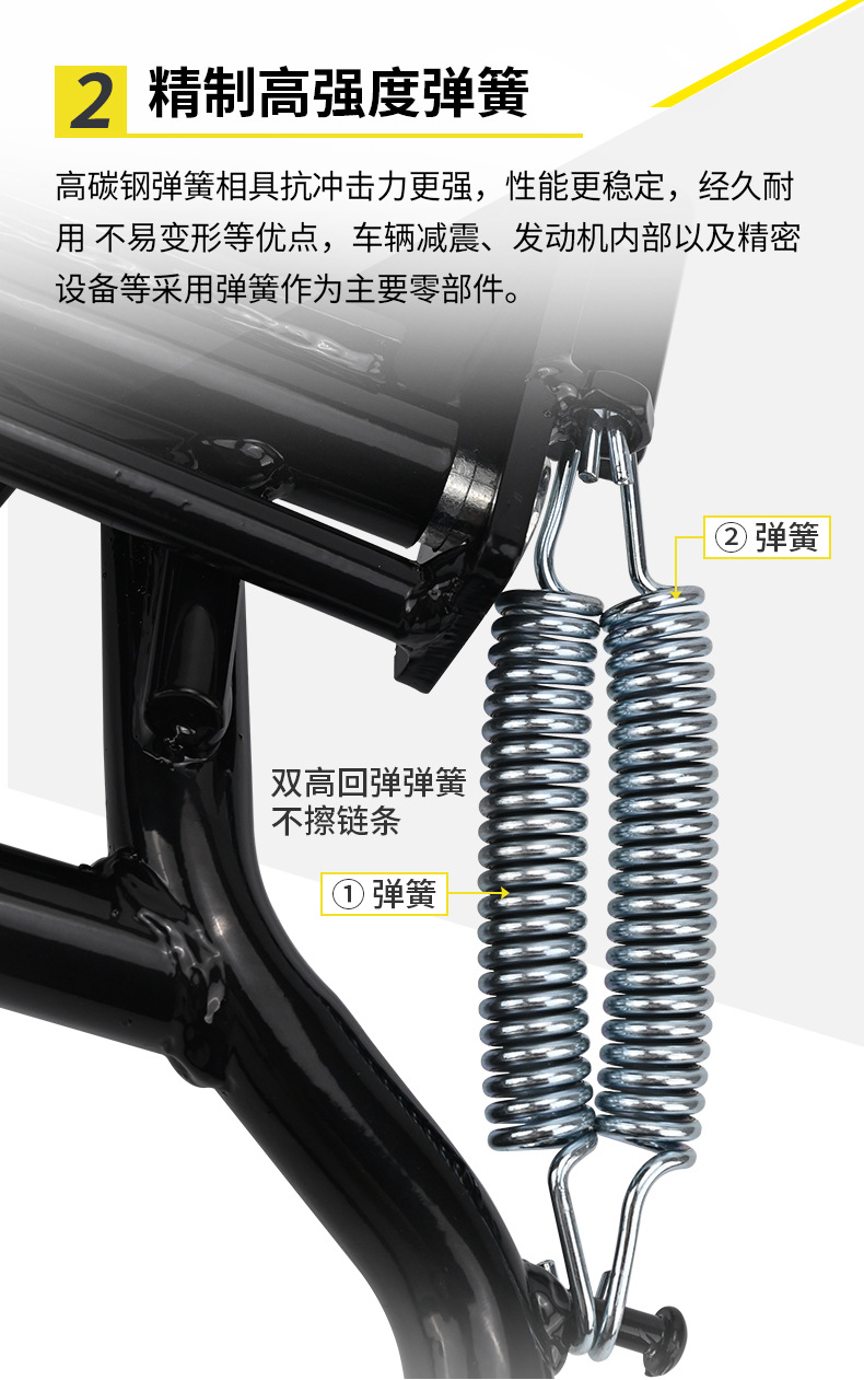 Suitable for Haojue Gzs150 Main Stand, Gz150 Kickstand, Tail Box, Rear Rack Bracket Modification