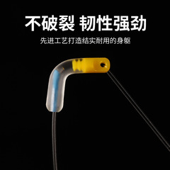 Linhu boxed transparent silicone Japanese-style sliding floating seat competitive fishing floating seat bulk wholesale fishing accessories