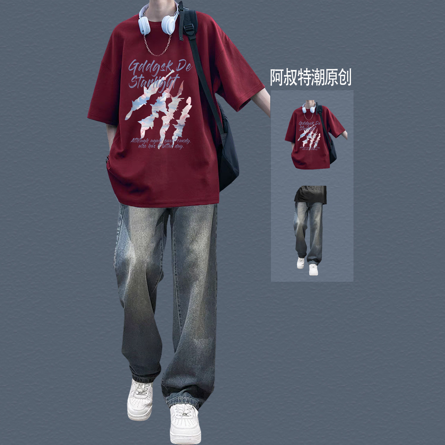 Casual Sports Suit for Summer, Versatile for Teenagers, High Street Fashion for Junior and Senior High School Students, Short-Sleeved, Cool and Stylish, Paired with Jeans