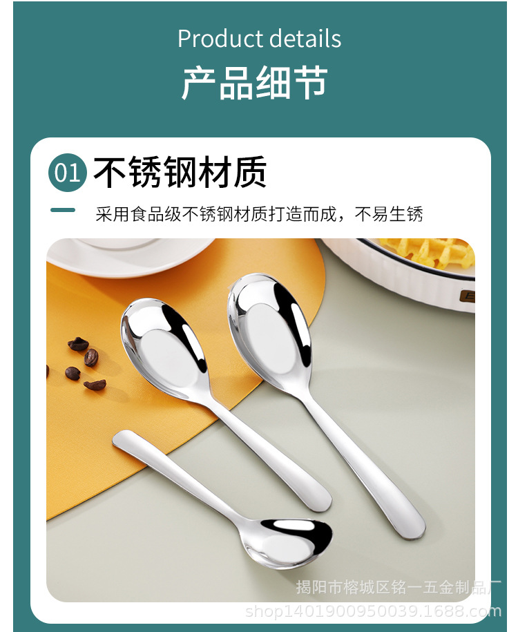 详情-5