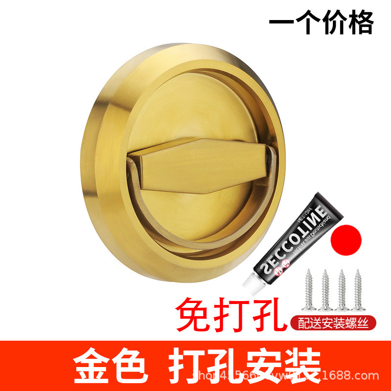 ステンレス304円形ハンドルキャビネットドア引き出し明装プルリング取っ手隠しドア消防箱見えない|undefined
