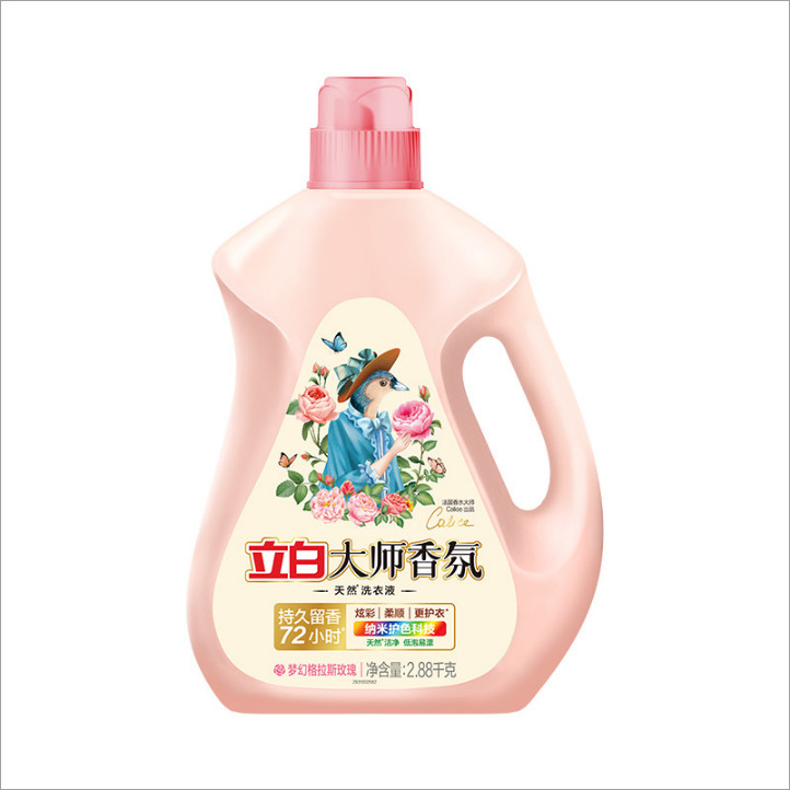 【2.88kg 병입】 마스터 퍼퓸 액체