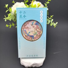 ʮ������ֱ���S���R���ν��ټo��Ʒ��y��ʽ�Ą����L���y�R