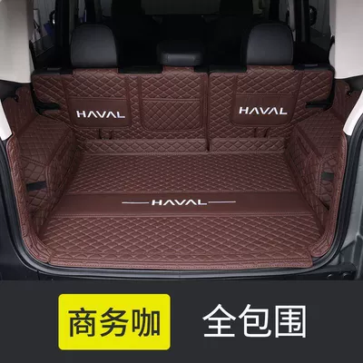 Trunk Mat Raptors Trunk Mat Surrounding - upgraded-v-thickened-embroidery-all-inclusive-original-car-business-coffee-haval-raptoron-has-a-speaker-on-the-right-side