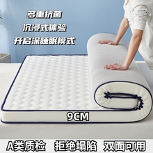 Ӻ񴲉|ܛ|ÌWጣÆ׉|Ӻd|ⷿ䁵