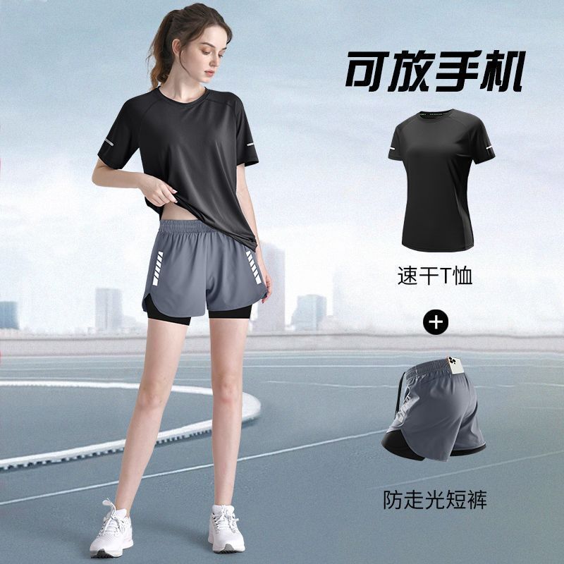 运动套装女夏季马拉松跑步新款瑜伽冰丝速干衣短袖训练大码健身服|undefined