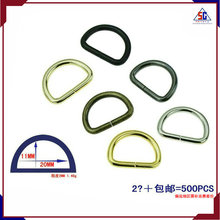 �FD���F���ی�����������A���h�������B�ӿ�Ƥ����20-11-2.0