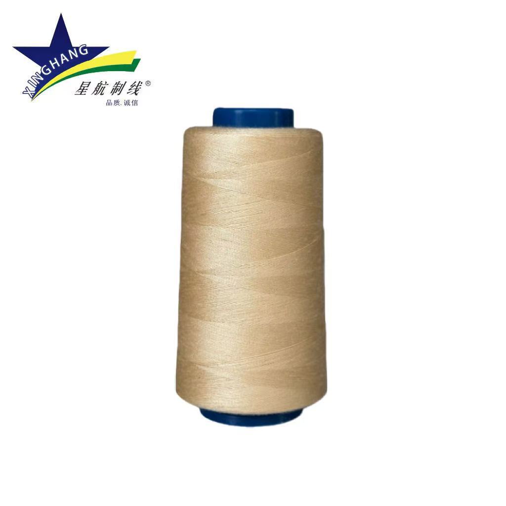 살구*40S/2 3000야드