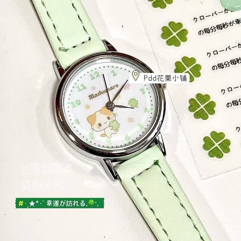Cute Four-Leaf Clover Cat Watch for Female Students, Korean Style Simple Cartoon Quartz Watch, Mint Green Leather Strap Model Cute Four-Leaf Clover Cat Watch for Female Students, Korean Style Simple Cartoon Quartz Watch, Mint Green Leather Strap Model