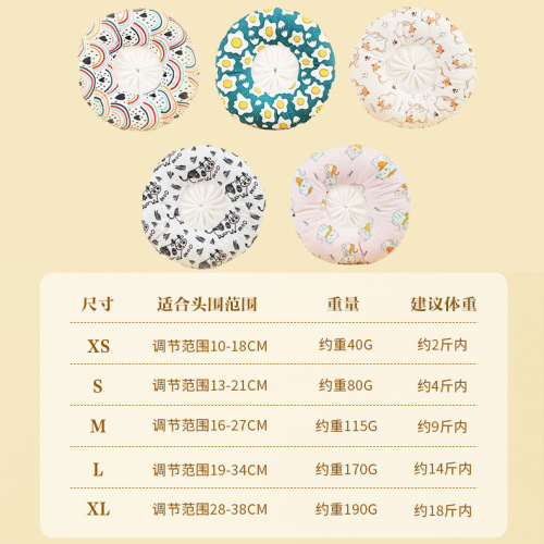 Upgraded waterproof fabric cat cotton neck collar Elizabeth collar dog protective collar anti-scratch and anti-licking pet grooming cover