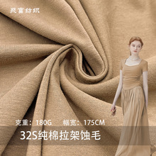 32S���������gë�����R�����]���溹��T���Ҿӷ���ͯT���������l