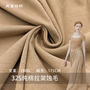 32S���������gë�����R�����]���溹��T���Ҿӷ���ͯT���������l