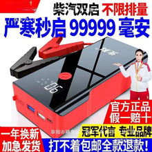 ��܇���������Դ12v܇�d��늌�С܇�v����ƿ����������