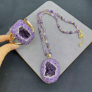 Natural Uruguay Amethyst Original Ore Two-Piece TikTok Hot Selling Middle Ancient Personalized Amethyst Dress Chain