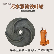 750W��ˮ���~݆��ȫ��ˮ�����2��o�����۱��T�F���~Ƭˮ��̫��