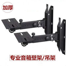 �Ӻ�����ڼ�KTV��푵��b�м��{�Ƕ�12�猣�I������ڒ�֧��