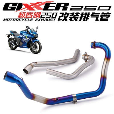 Suzuki Geek 250 GIXXER250 üçün yanmış mavi ön səsboğucu borusu