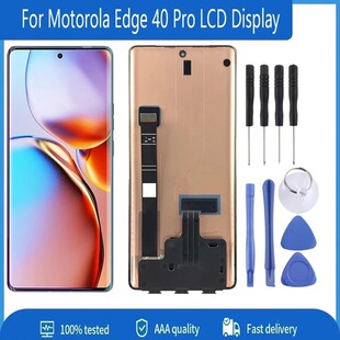 Подходит для Moto Edge40PRO экран полная сборка Edge plus 2023/X40 оригинал жк дисплей экран