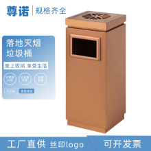 商用不锈钢座地烟灰桶商场写字楼垃圾桶带烟灰缸可拆卸桶盖垃圾桶