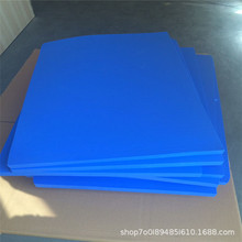 �������ϰ��b����evaƬ�ķ��������o늸ߏ���ĭ�ޏS��ֱ�N