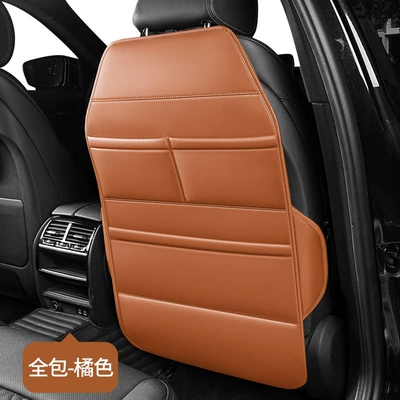 Car Hanging Bag Storage Pouch | Car storage bag/box - all-inclusive-orange-anti-kick-pad-storage-bag