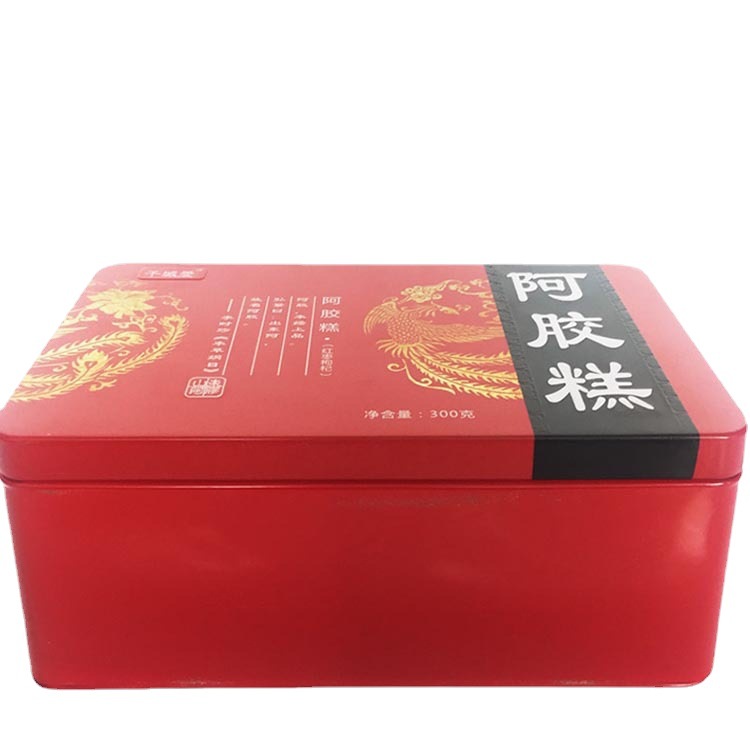 信义包装阿胶糕铁盒包装精心设计食品礼品盒定做
