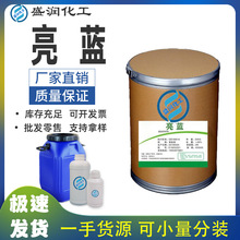 �F؛ ��ɫ���͸ߜ����|ˮ��ɫ��ʳ�ü��{ɫʳ����ɫ1̖ 2̖ ���{