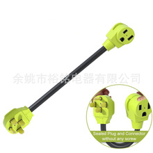 ��Ҏ50A���I���^�����D�Q���Դ������NEMA14-50P/N6-50R 8/3