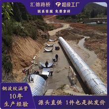 ƴ�b��Ʋ��y���ܟ���\�͸��g�򺭵V�������ӹ���DN2000���y䓰�